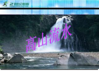 逗小猴开心系列178